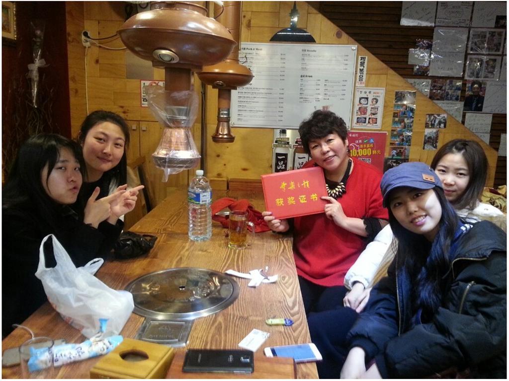Homestay Eve Seoul Exteriör bild