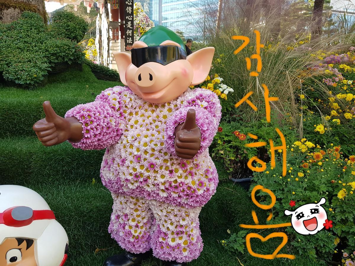 Homestay Eve Seoul Exteriör bild